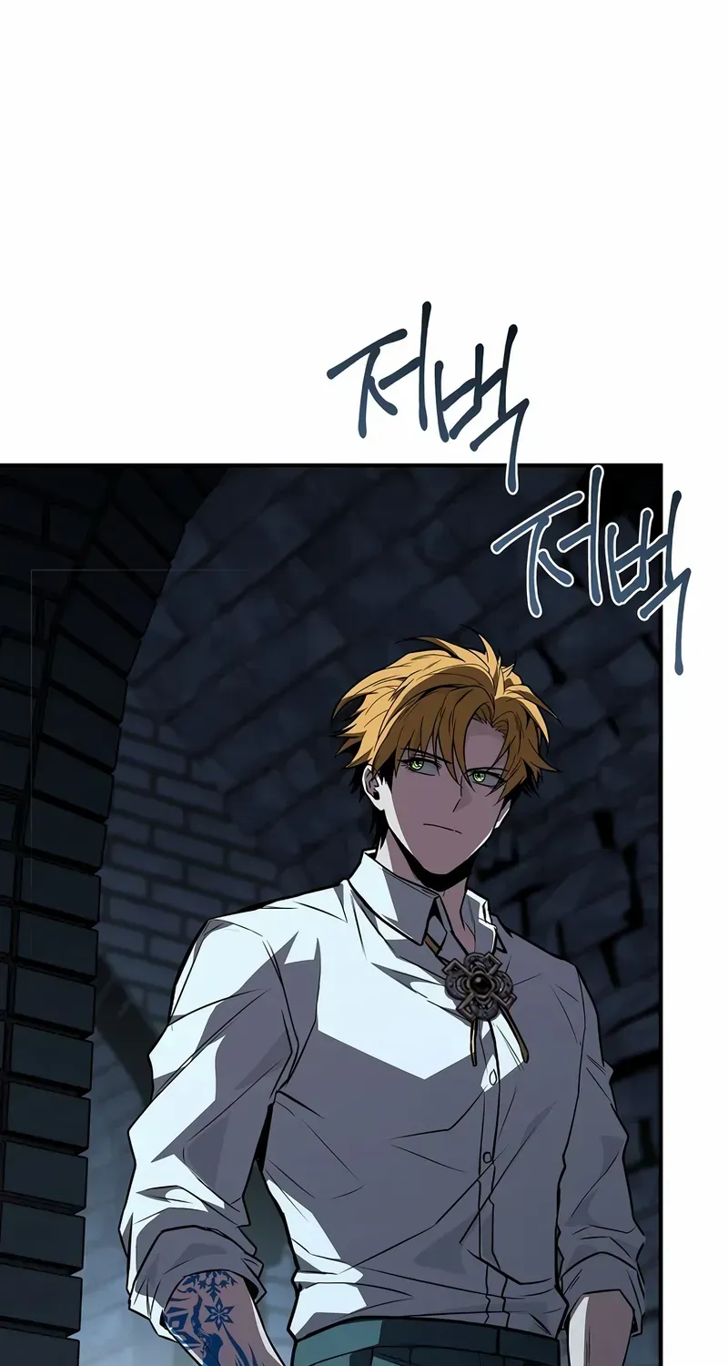 Talent-Swallowing Magician Chapter 105 page 94 - 