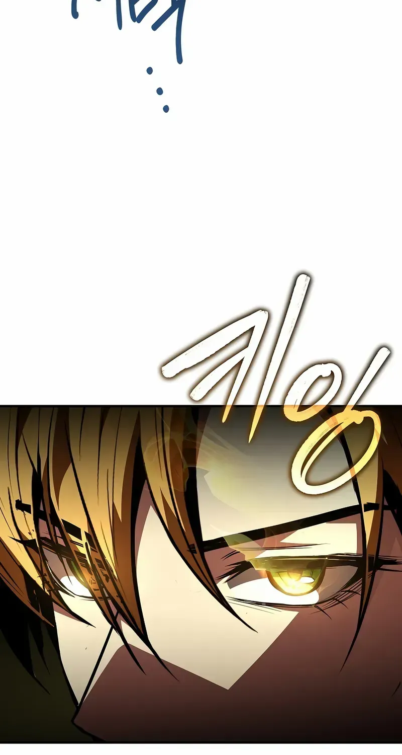 Talent-Swallowing Magician Chapter 105 page 98 - 