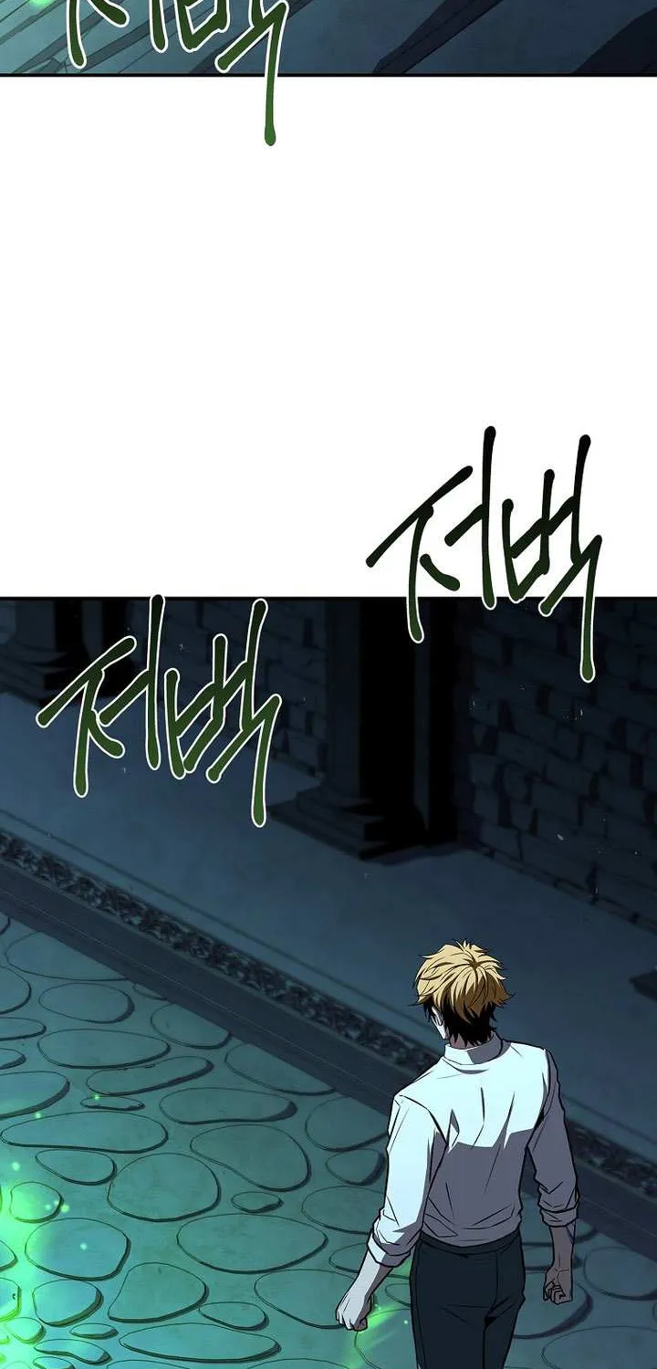 Talent-Swallowing Magician Chapter 106 page 17 - 