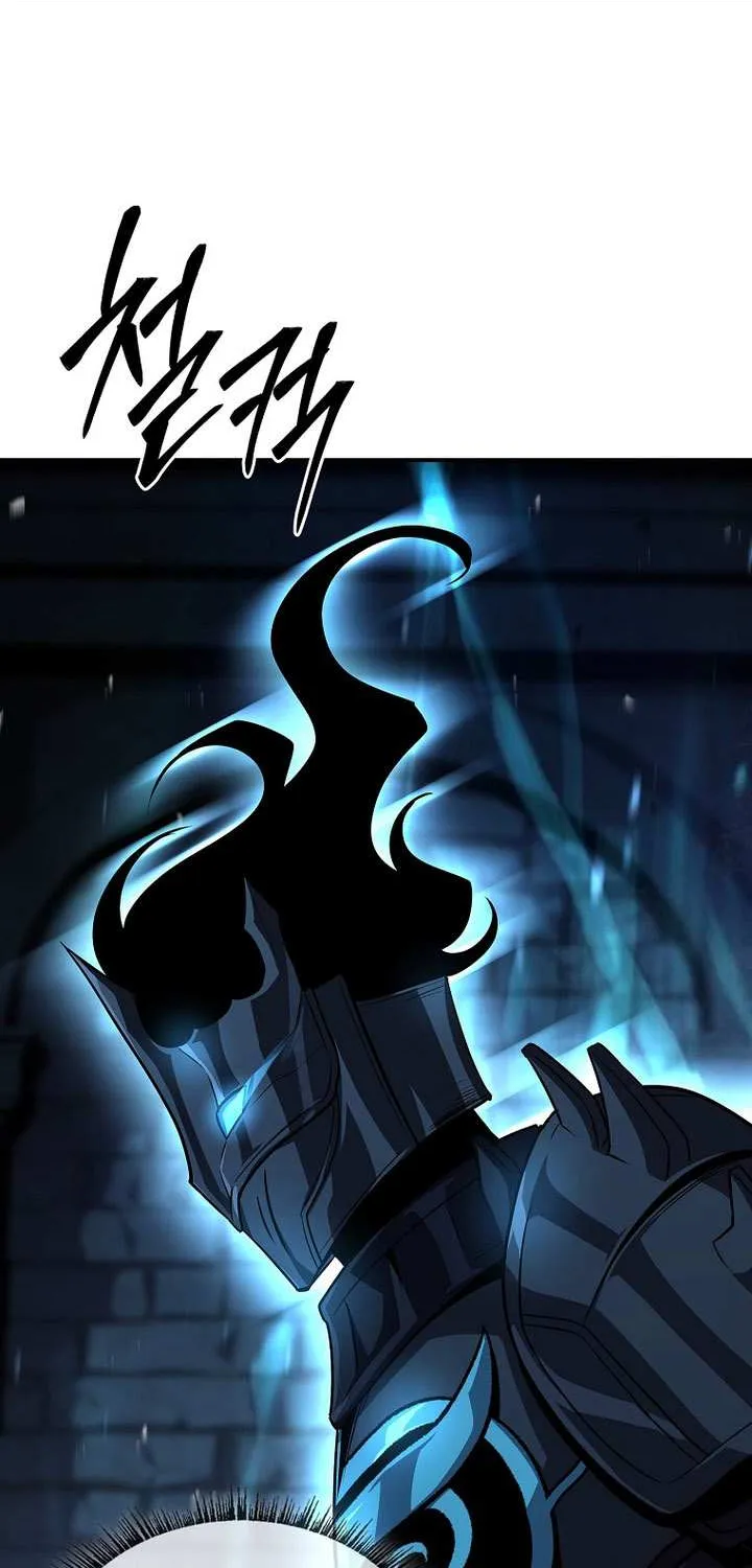 Talent-Swallowing Magician Chapter 106 page 19 - 