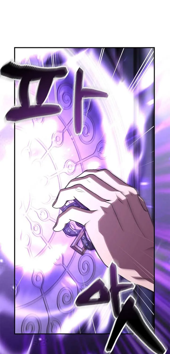 Talent-Swallowing Magician Chapter 106 page 25 - 