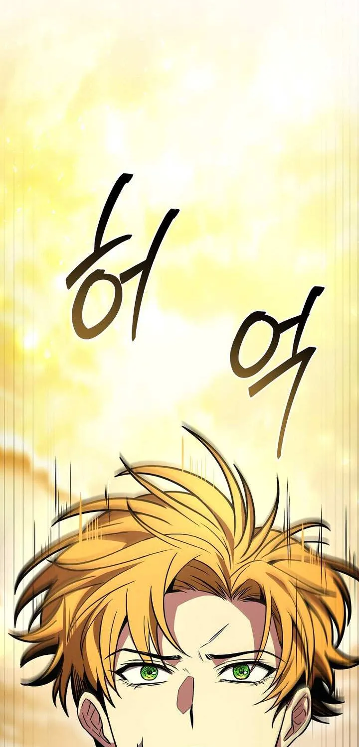 Talent-Swallowing Magician Chapter 106 page 66 - 