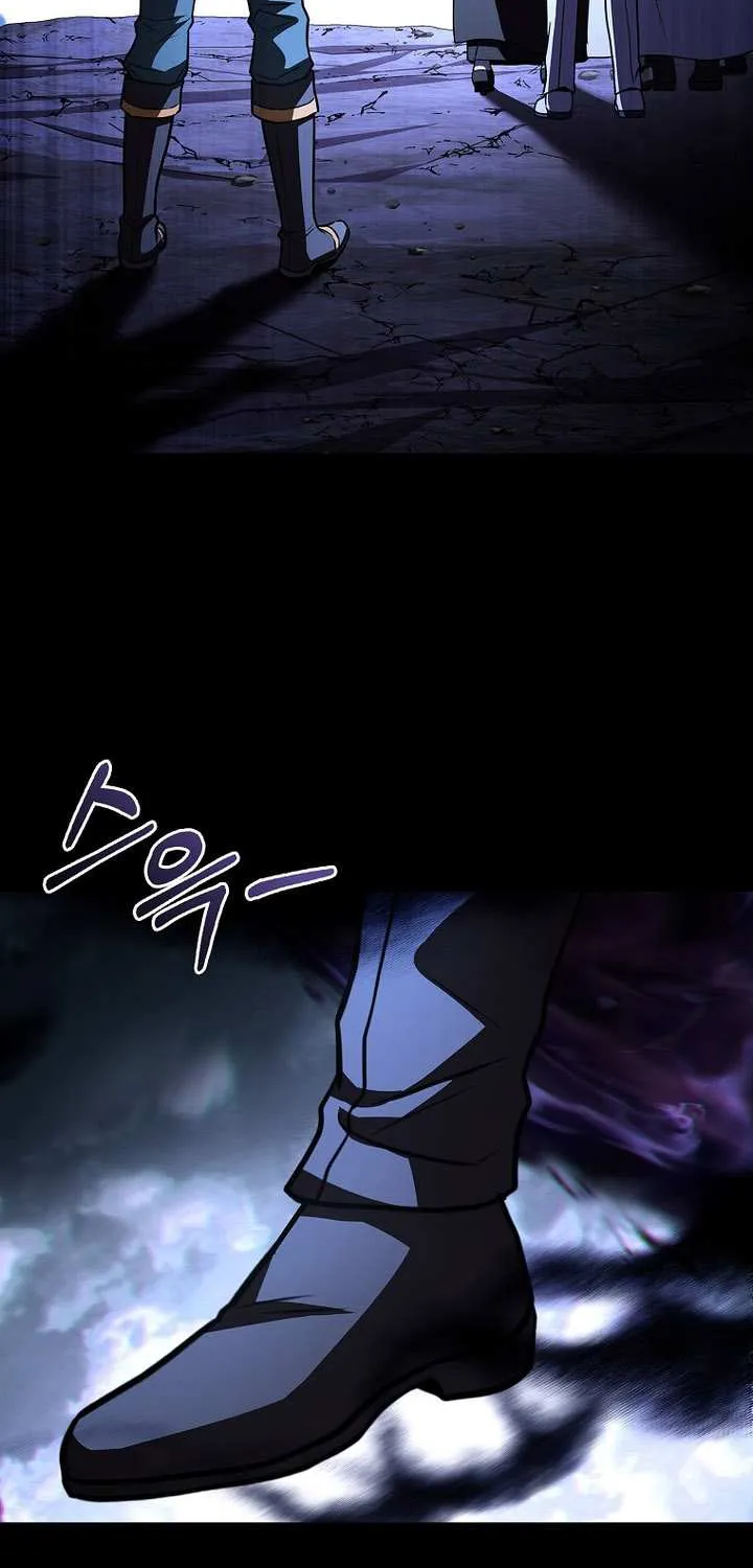 Talent-Swallowing Magician Chapter 106 page 94 - 