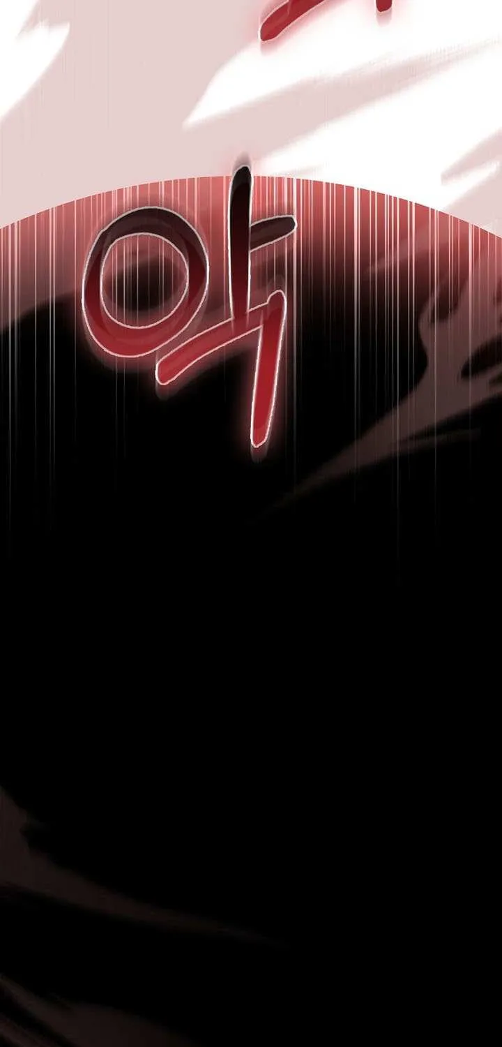 Talent-Swallowing Magician Chapter 107 page 17 - 