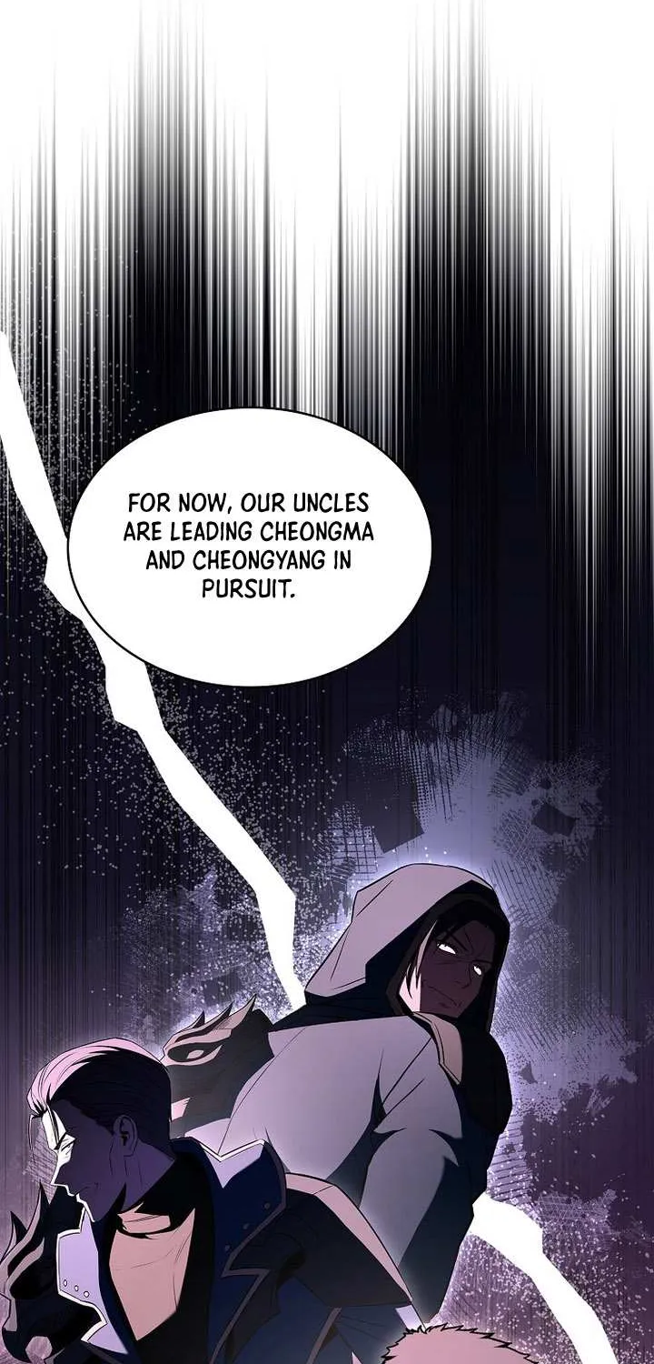 Talent-Swallowing Magician Chapter 109 page 17 - 
