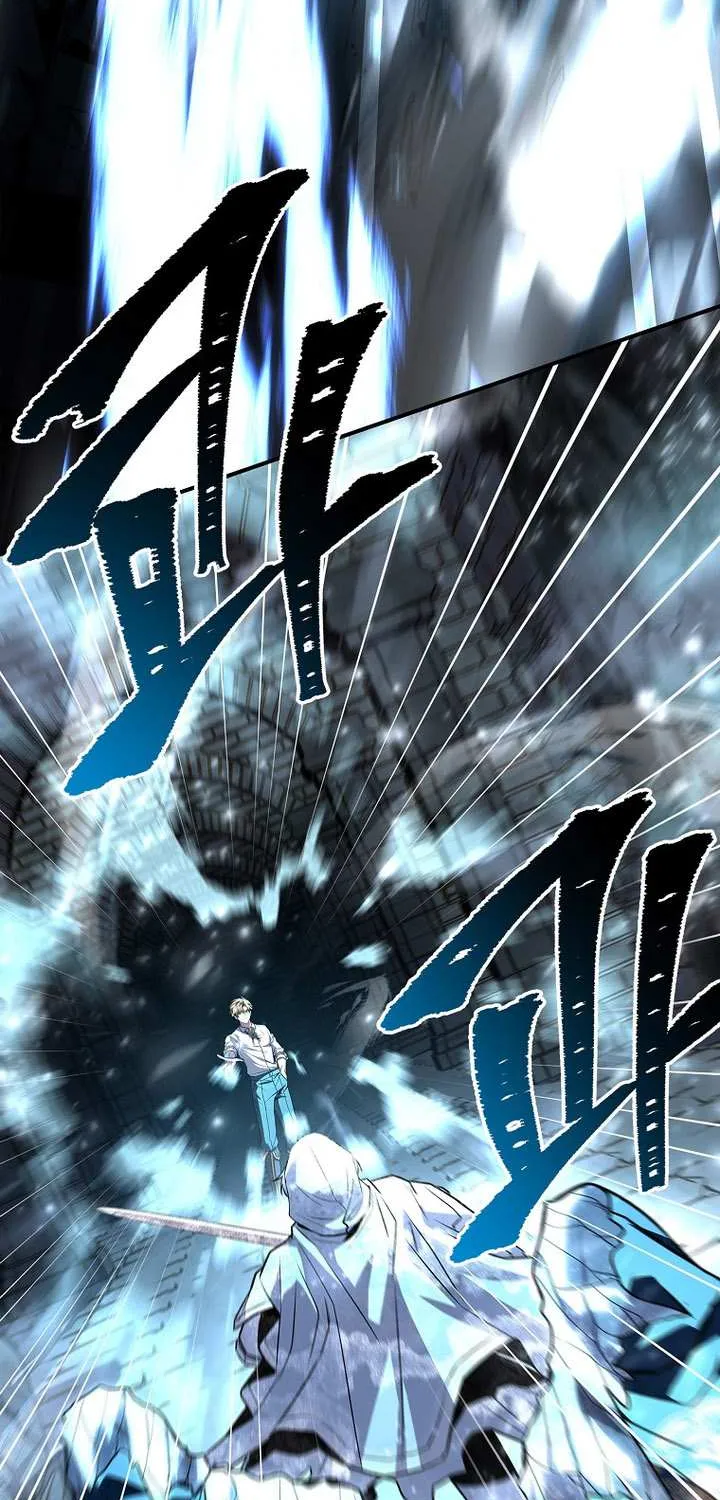 Talent-Swallowing Magician Chapter 109 page 63 - 