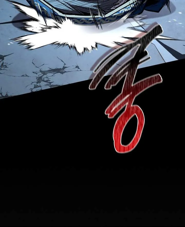 Talent-Swallowing Magician Chapter 109 page 95 - 