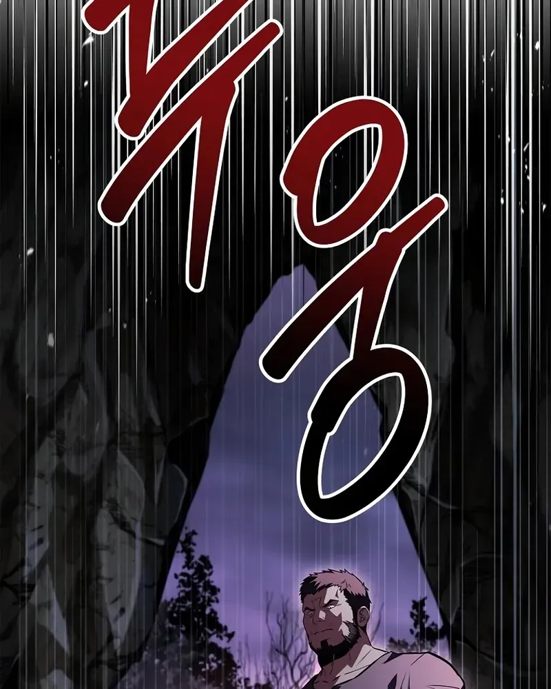 Talent-Swallowing Magician Chapter 110 page 23 - 