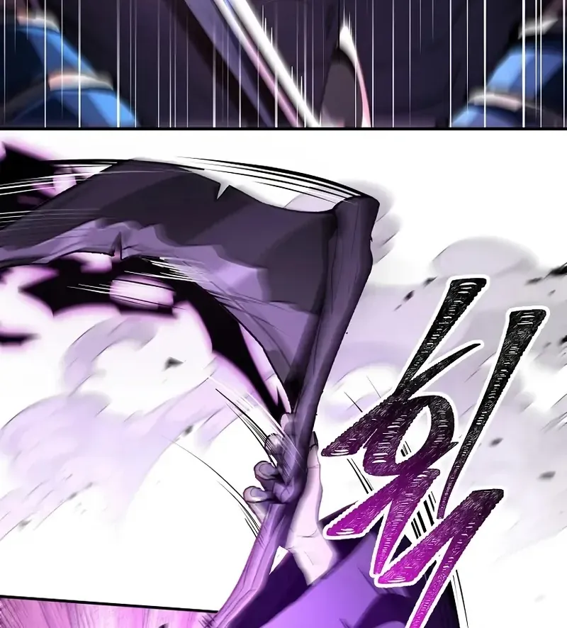Talent-Swallowing Magician Chapter 110 page 41 - 