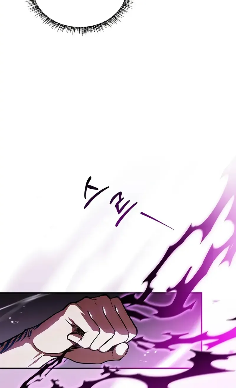 Talent-Swallowing Magician Chapter 110 page 71 - 