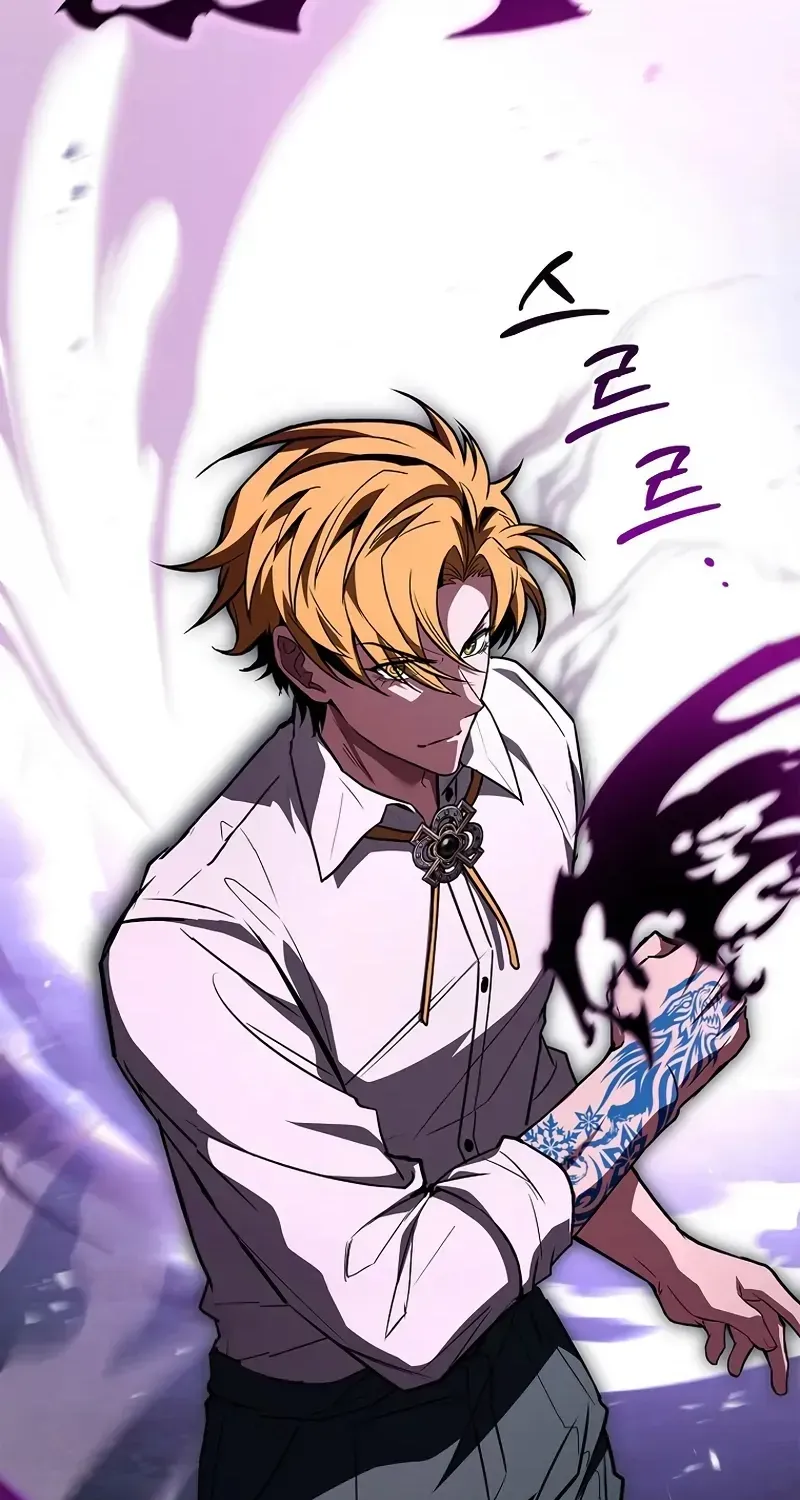 Talent-Swallowing Magician Chapter 110 page 72 - 