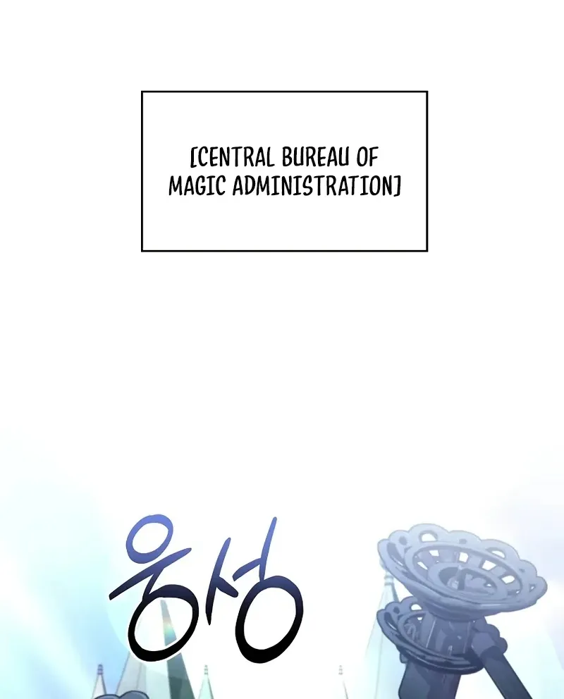 Talent-Swallowing Magician Chapter 110 page 93 - 