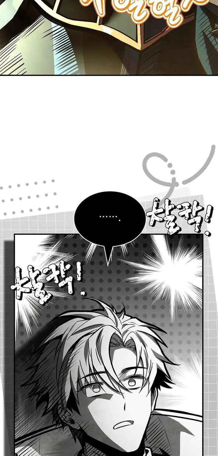 Talent-Swallowing Magician Chapter 112 page 101 - 