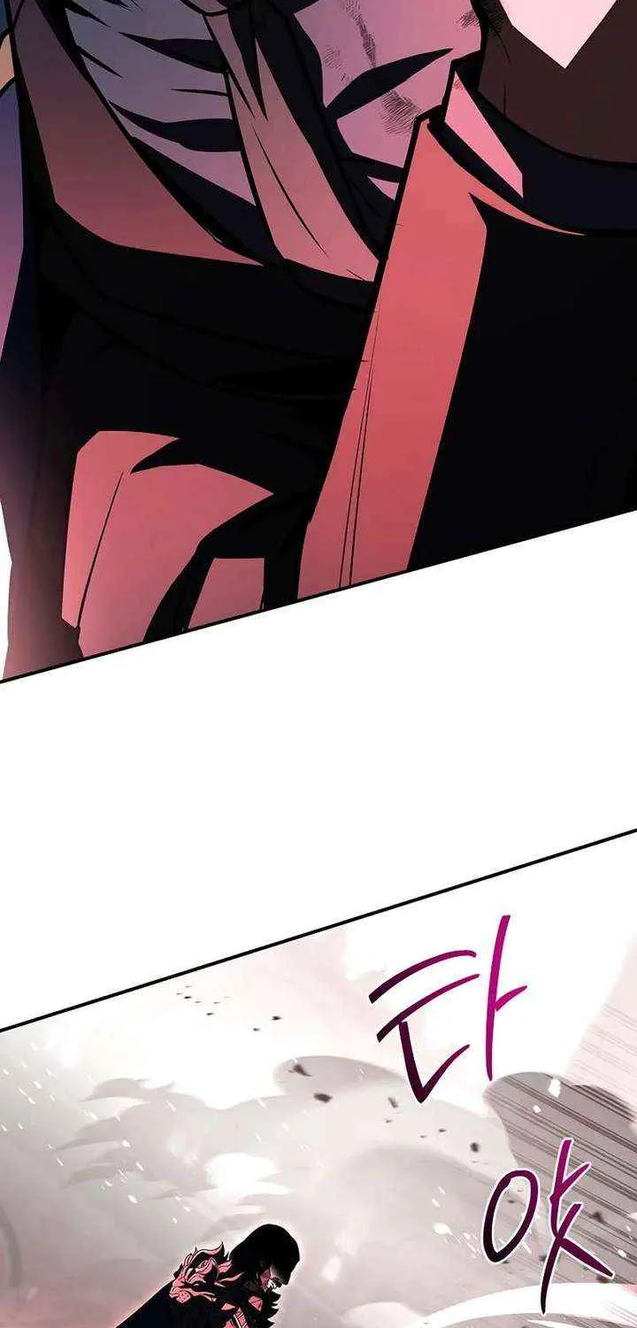 Talent-Swallowing Magician Chapter 112 page 50 - 