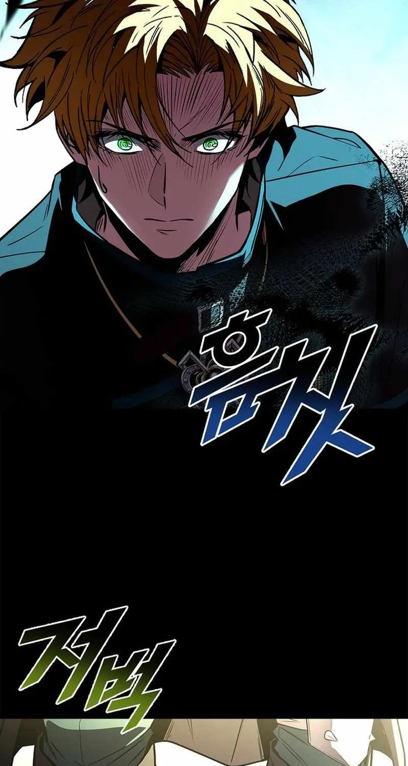 Talent-Swallowing Magician Chapter 114 page 26 - 