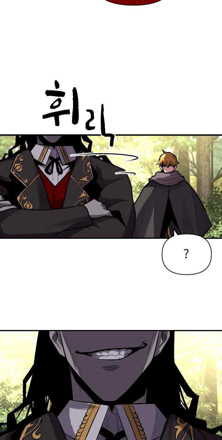 Talent-Swallowing Magician Chapter 12 page 49 - 