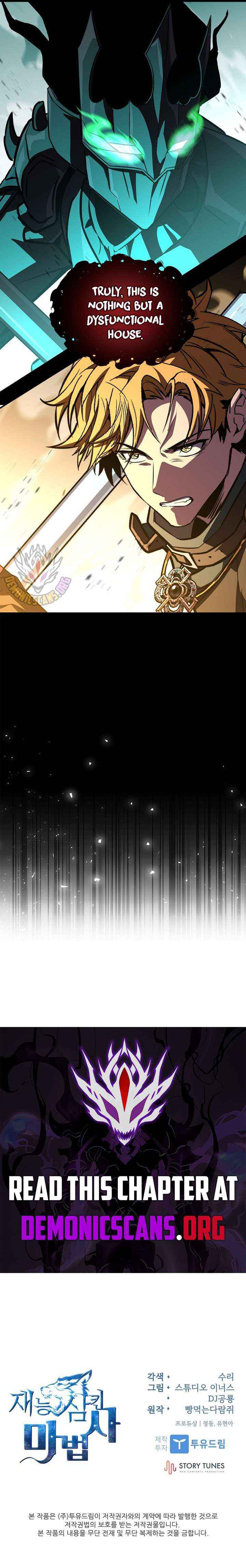 Talent-Swallowing Magician Chapter 128 page 15 - 