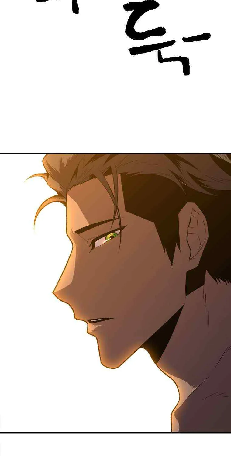 Talent-Swallowing Magician Chapter 14 page 12 - 