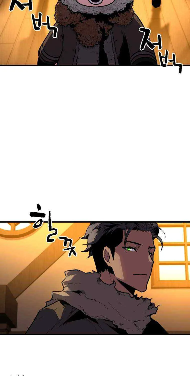 Talent-Swallowing Magician Chapter 14 page 20 - 