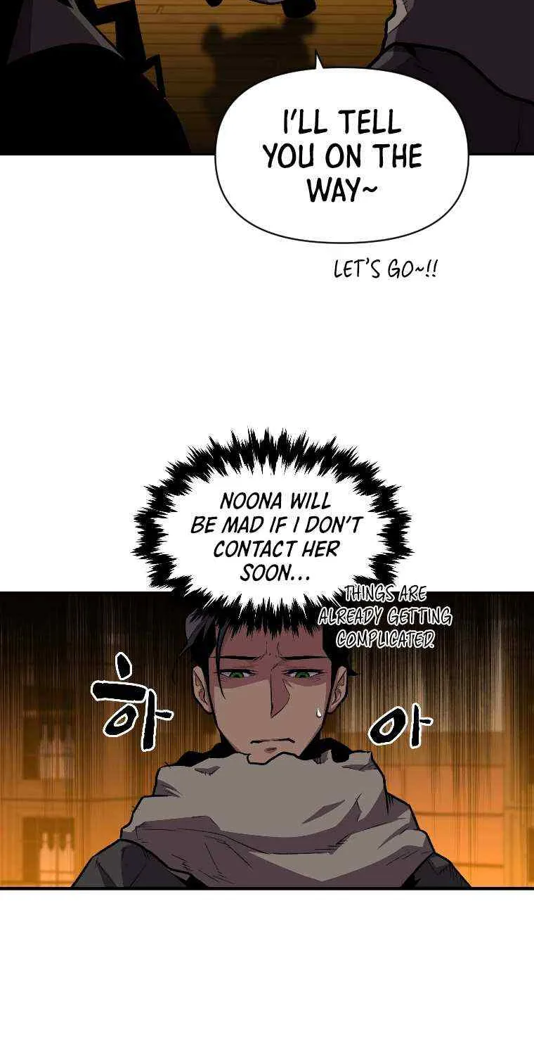 Talent-Swallowing Magician Chapter 14 page 27 - 