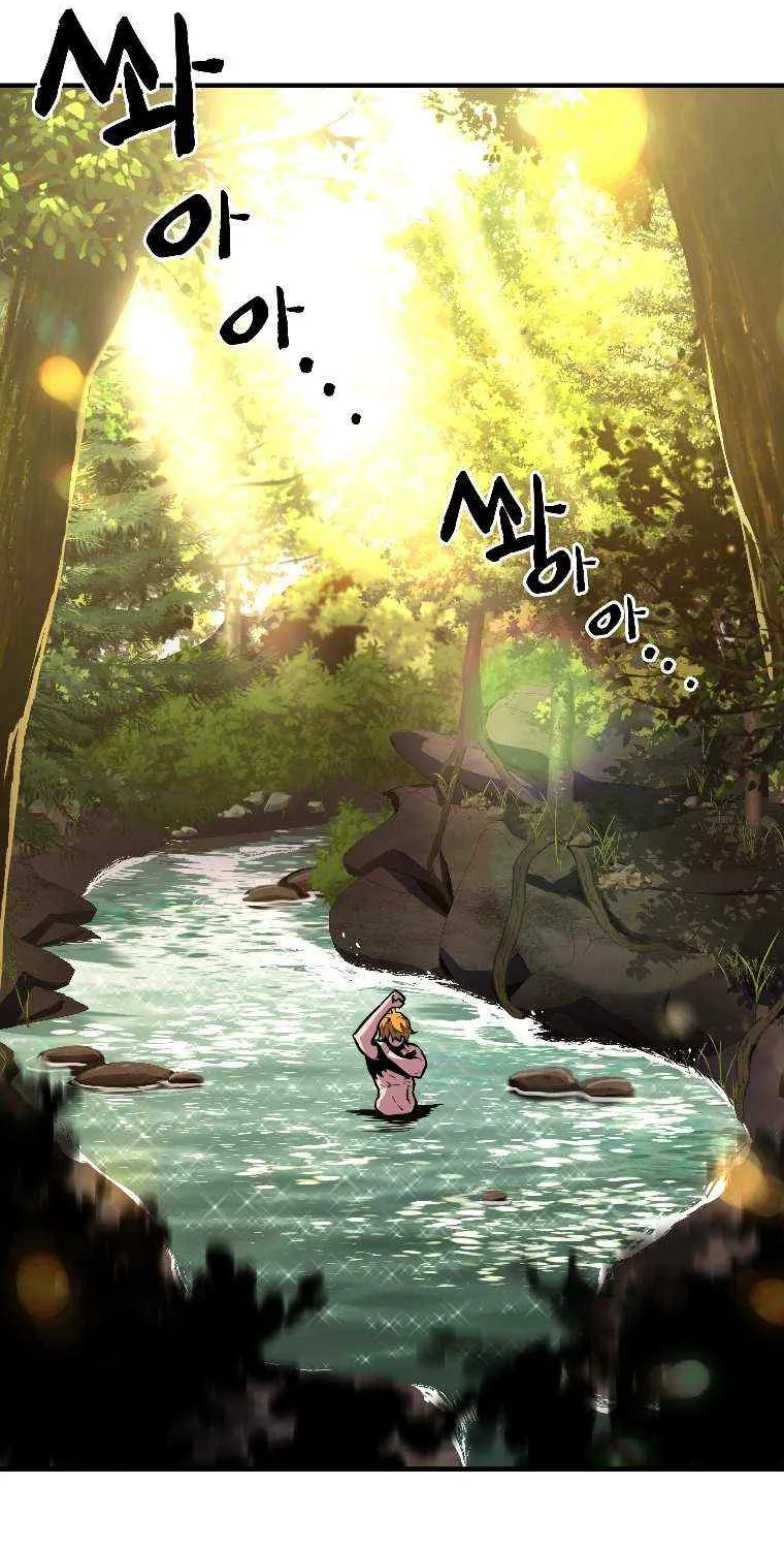 Talent-Swallowing Magician Chapter 14 page 4 - 