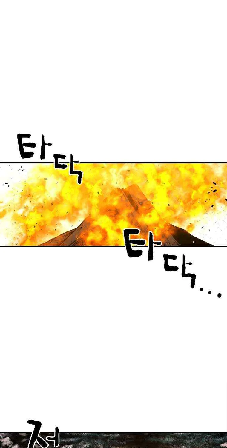 Talent-Swallowing Magician Chapter 14 page 50 - 