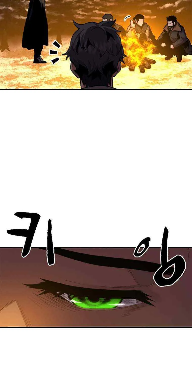 Talent-Swallowing Magician Chapter 14 page 52 - 