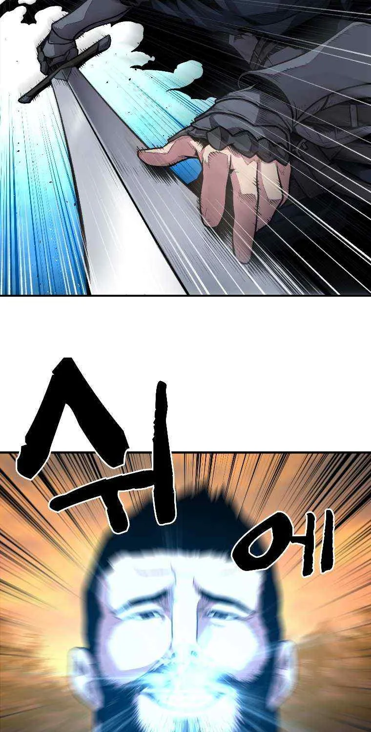 Talent-Swallowing Magician Chapter 14 page 61 - 