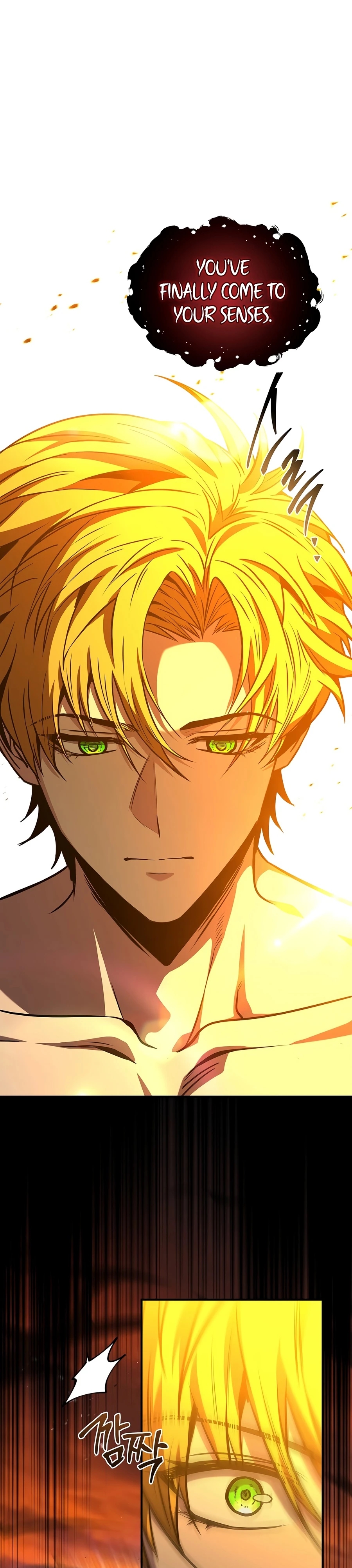 Talent-Swallowing Magician Chapter 144.5 page 1 - 