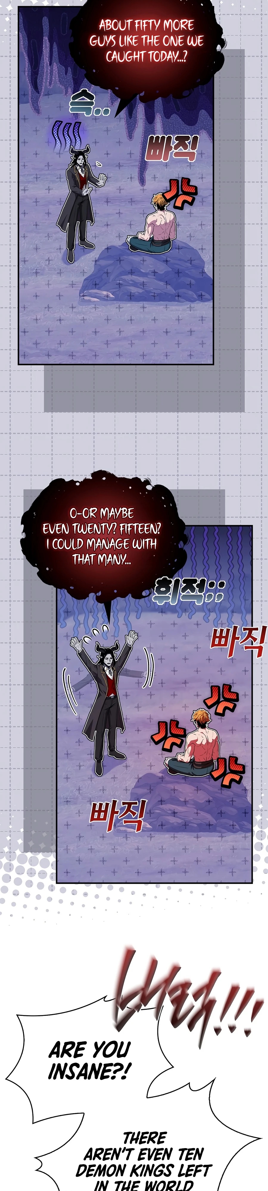 Talent-Swallowing Magician Chapter 144.5 page 12 - 