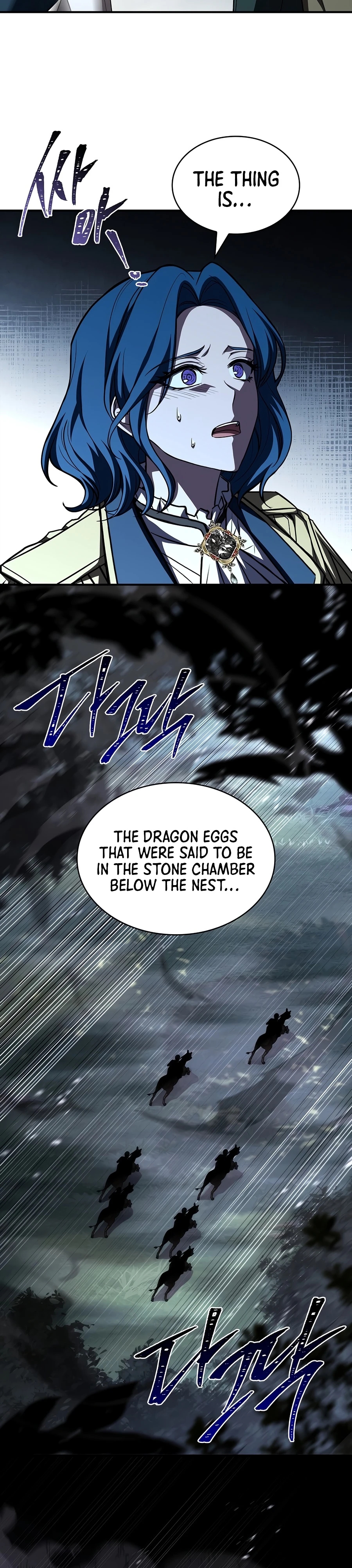 Talent-Swallowing Magician Chapter 144.5 page 46 - 
