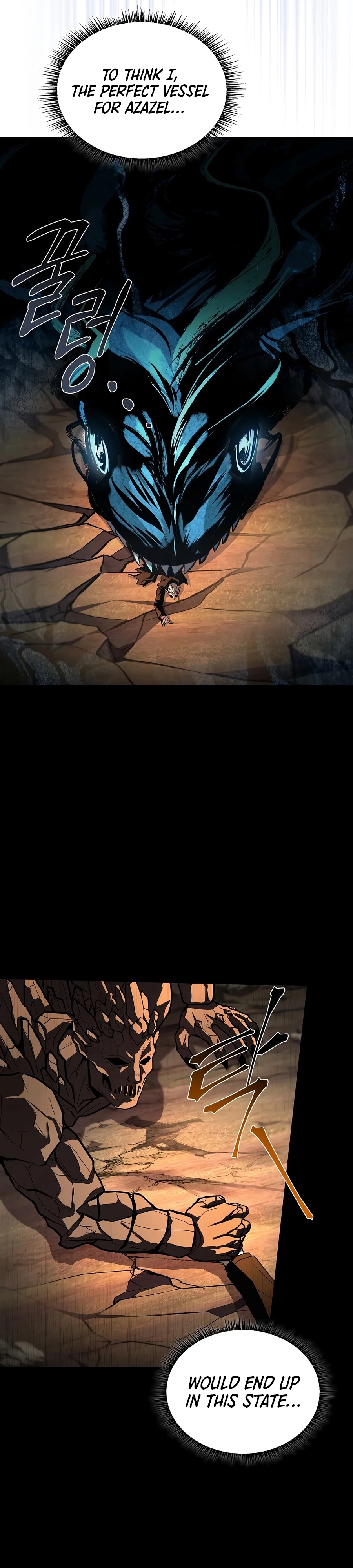 Talent-Swallowing Magician Chapter 144 page 17 - 