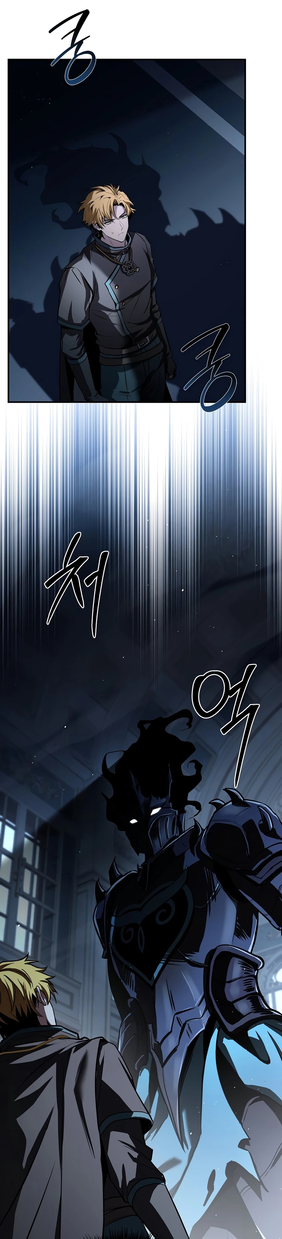 Talent-Swallowing Magician Chapter 144 page 29 - 