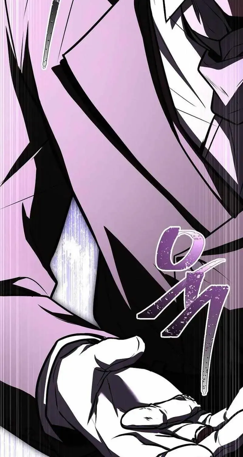Talent-Swallowing Magician Chapter 145 page 115 - 