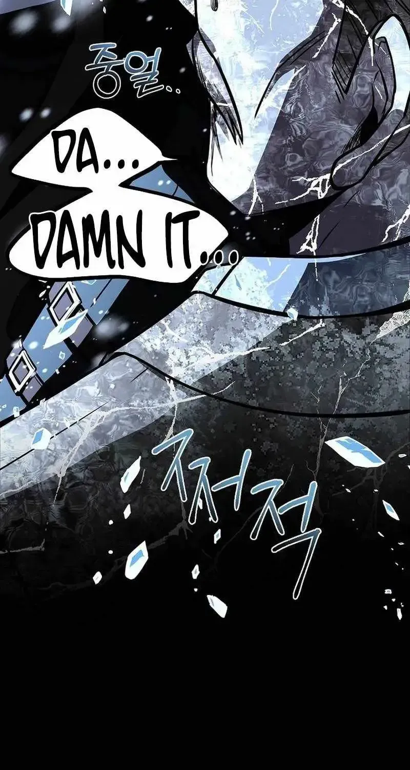 Talent-Swallowing Magician Chapter 145 page 146 - 