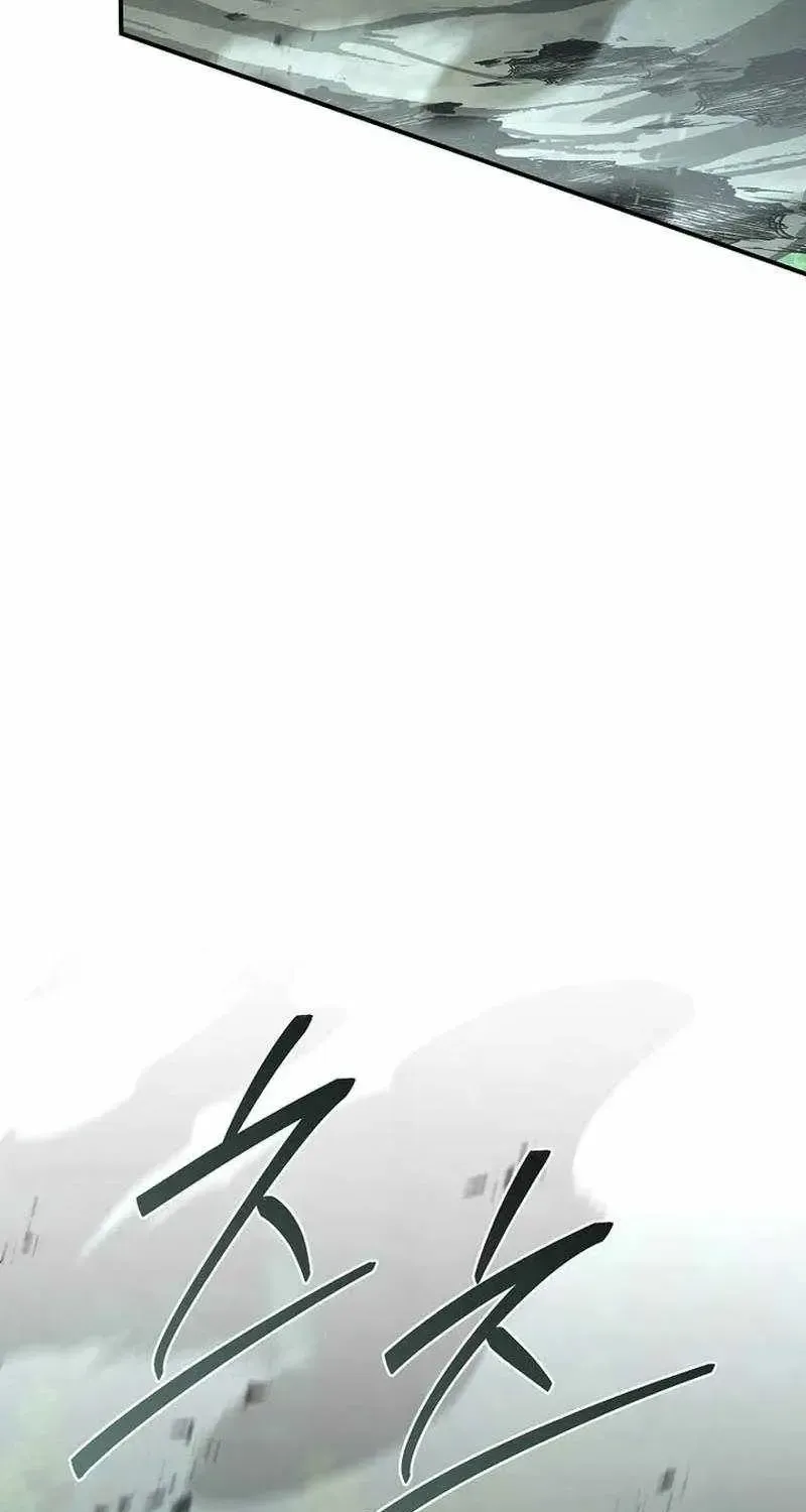 Talent-Swallowing Magician Chapter 145 page 41 - 