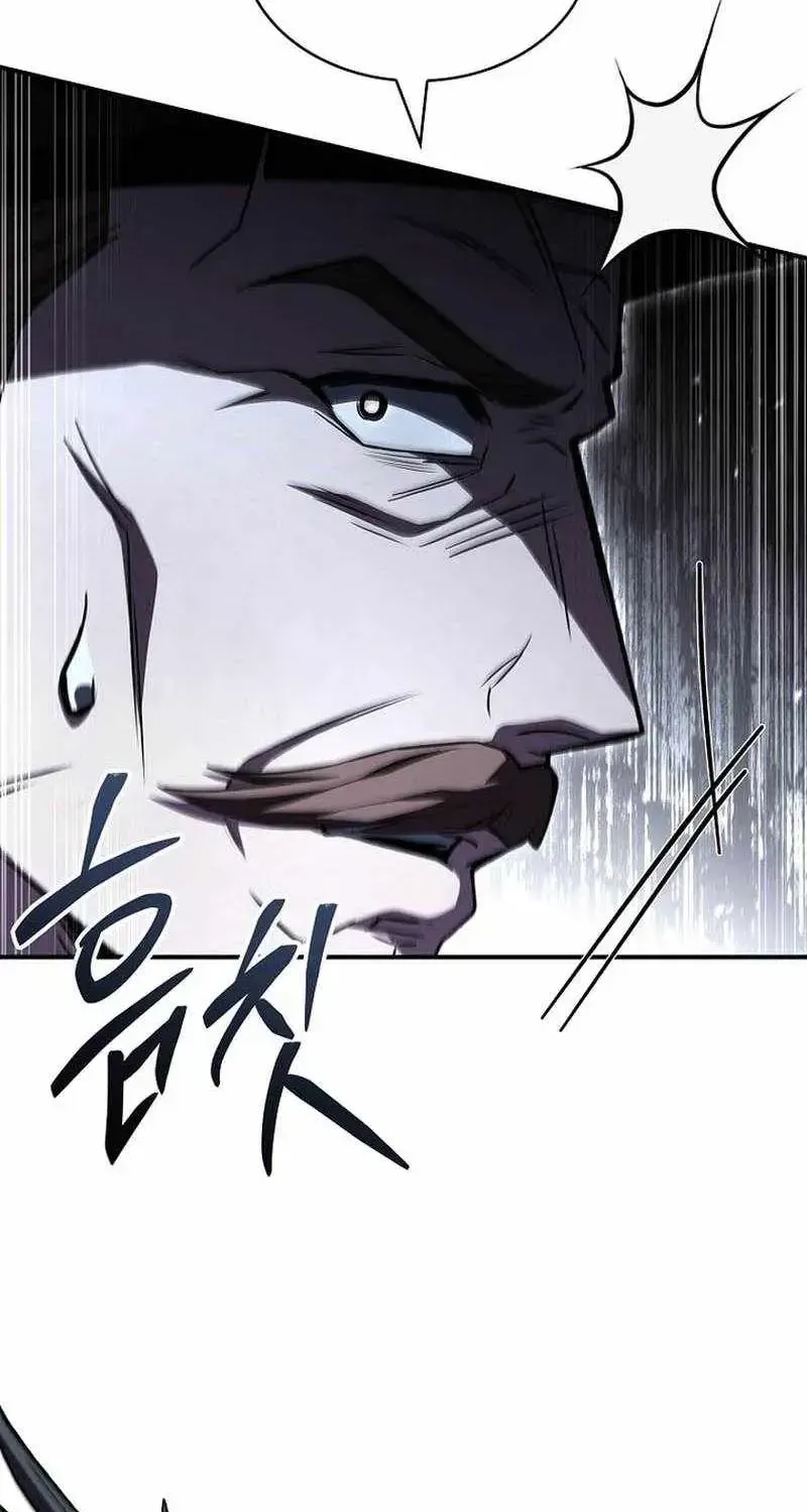 Talent-Swallowing Magician Chapter 145 page 72 - 