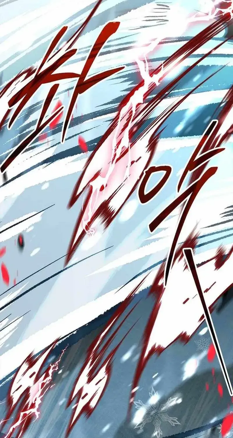 Talent-Swallowing Magician Chapter 145 page 97 - 
