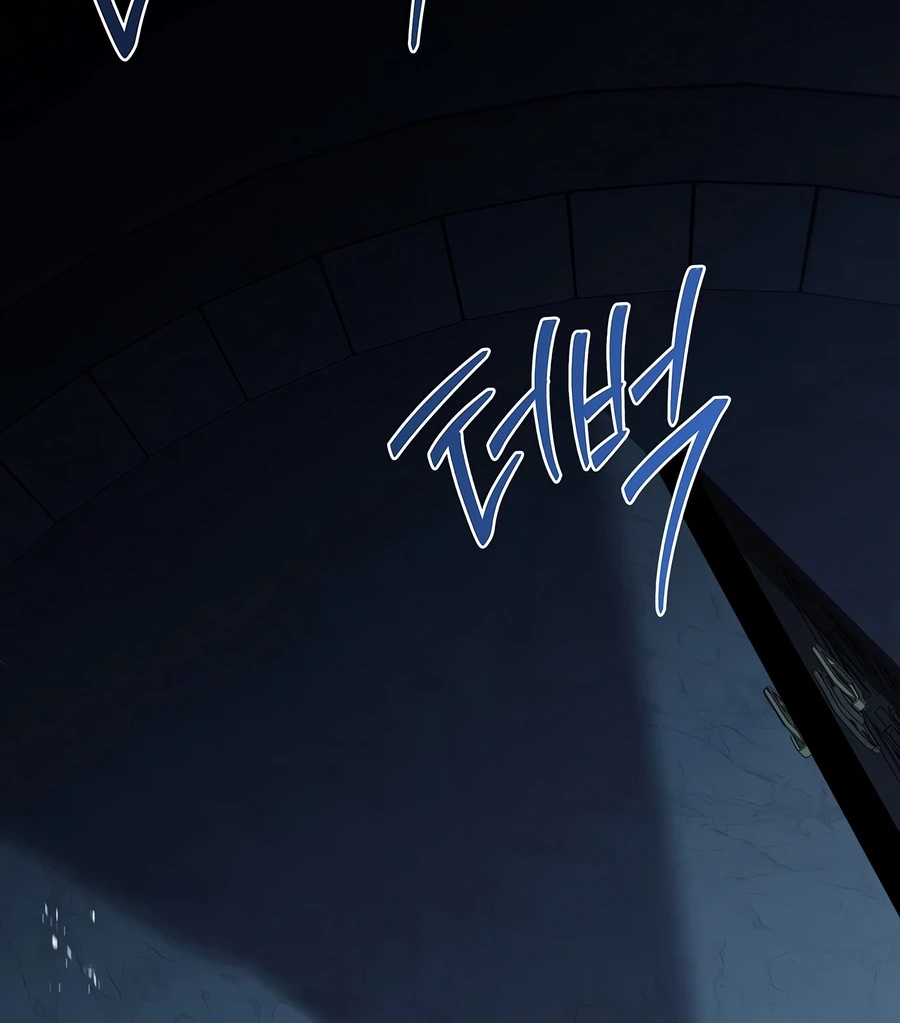 Talent-Swallowing Magician Chapter 146 page 6 - 