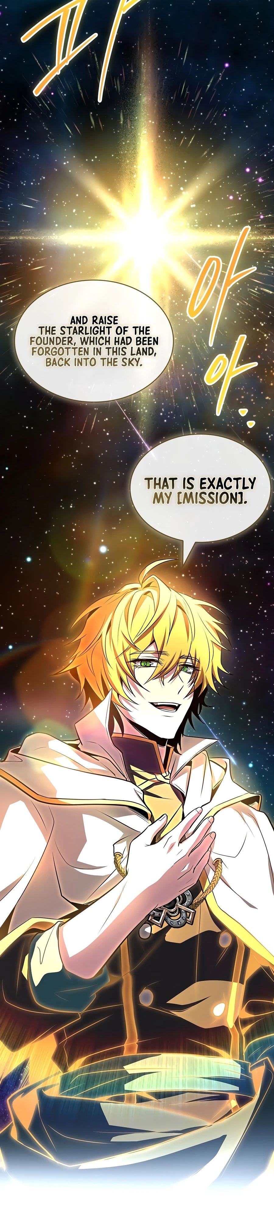 Talent-Swallowing Magician Chapter 147 page 12 - 