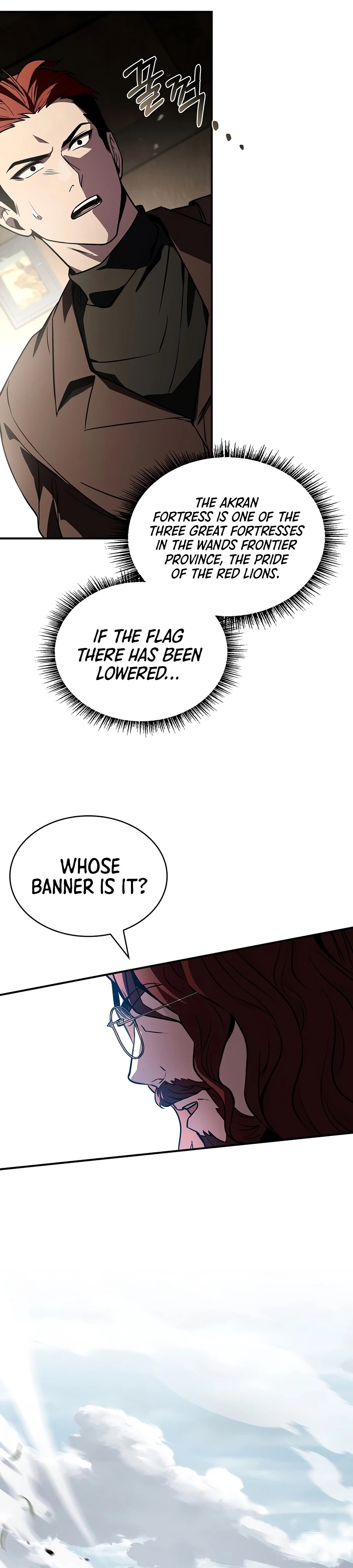 Talent-Swallowing Magician Chapter 147 page 45 - 