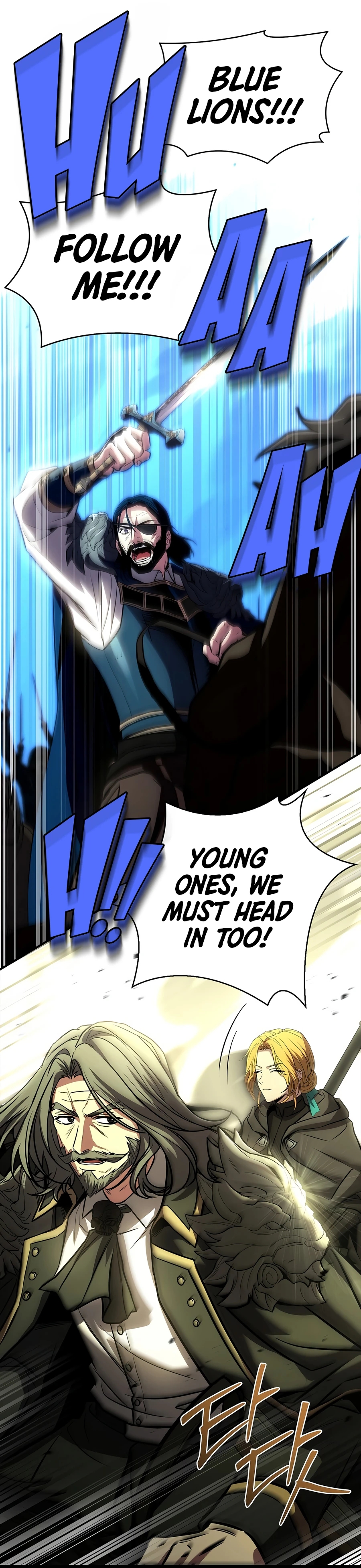 Talent-Swallowing Magician Chapter 148 page 13 - 