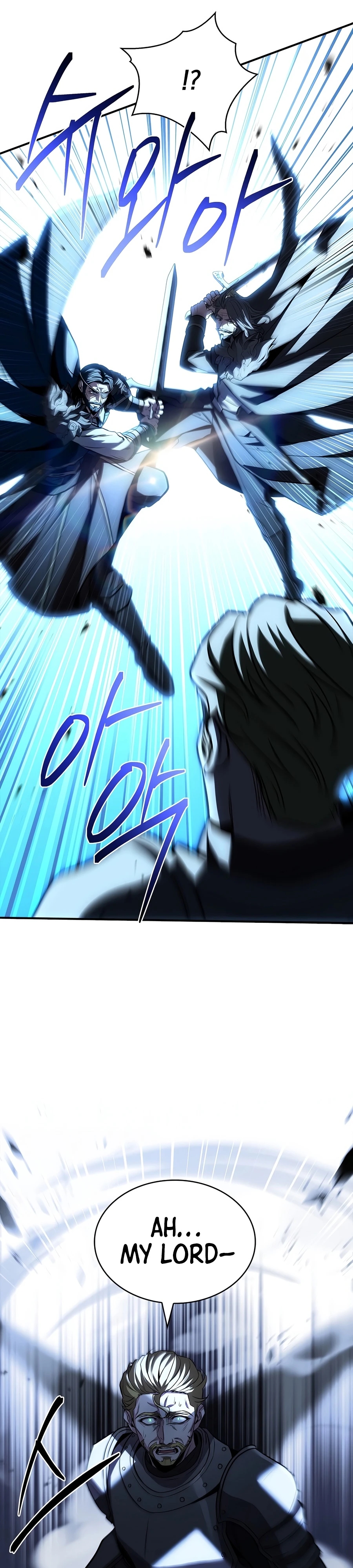 Talent-Swallowing Magician Chapter 148 page 17 - 