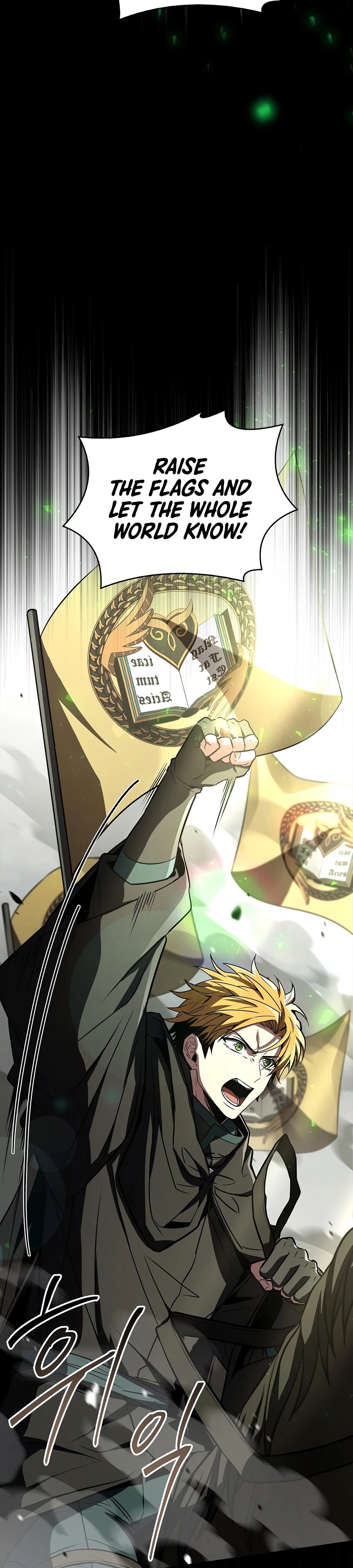 Talent-Swallowing Magician Chapter 148 page 19 - 