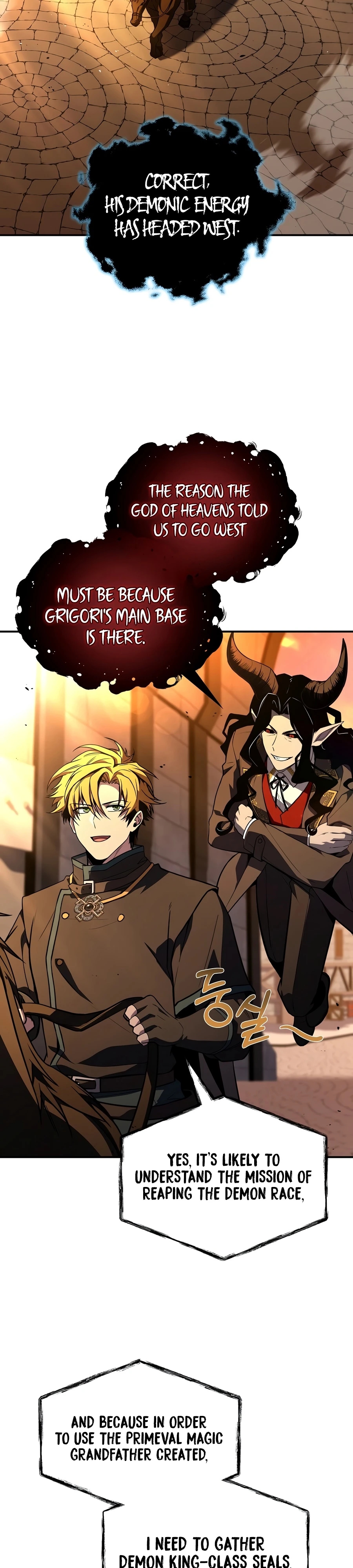 Talent-Swallowing Magician Chapter 148 page 43 - 