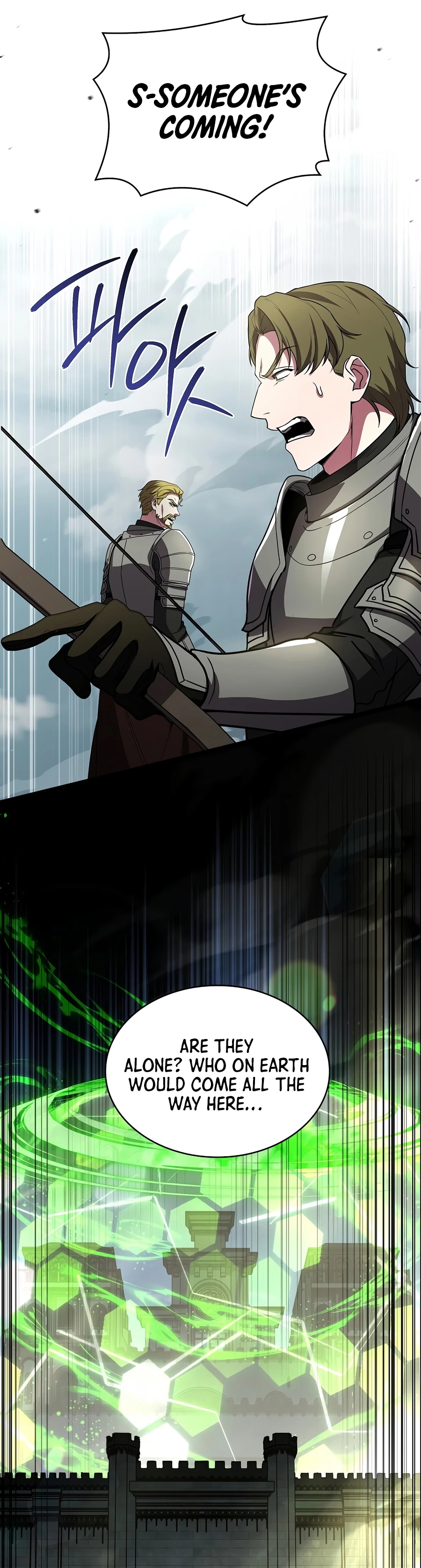 Talent-Swallowing Magician Chapter 148 page 6 - 