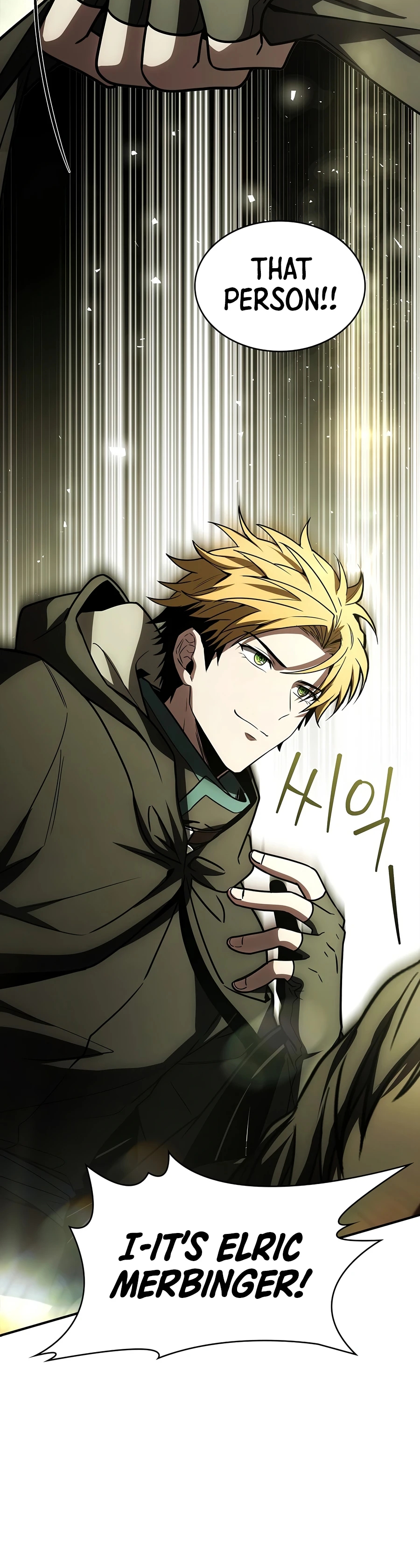Talent-Swallowing Magician Chapter 148 page 8 - 