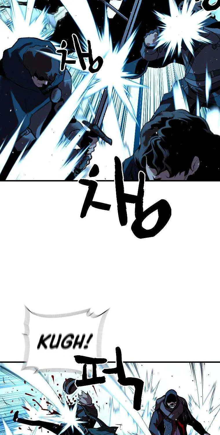 Talent-Swallowing Magician Chapter 15 page 20 - 
