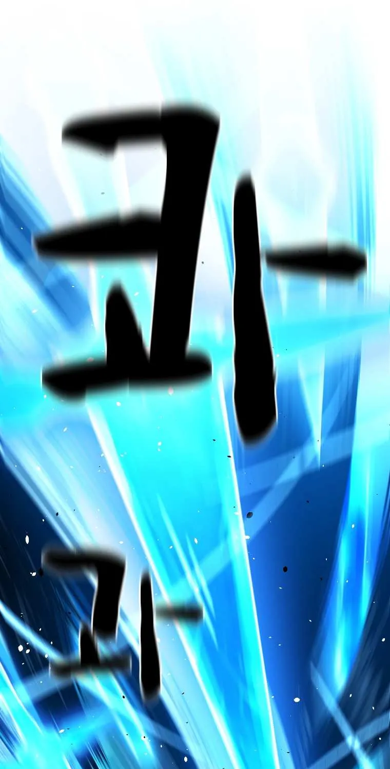 Talent-Swallowing Magician Chapter 15 page 58 - 