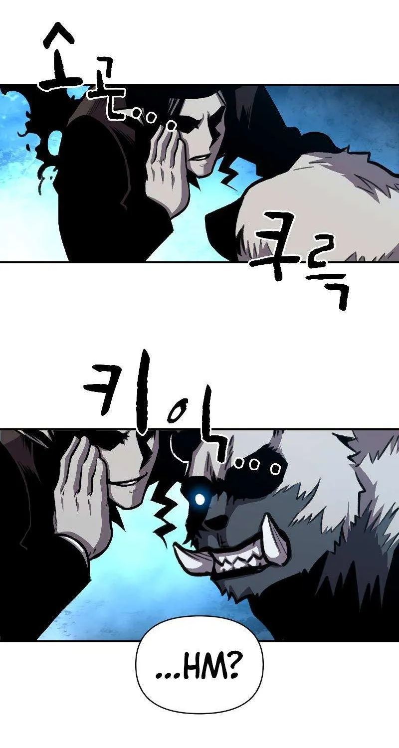 Talent-Swallowing Magician Chapter 16 page 12 - 